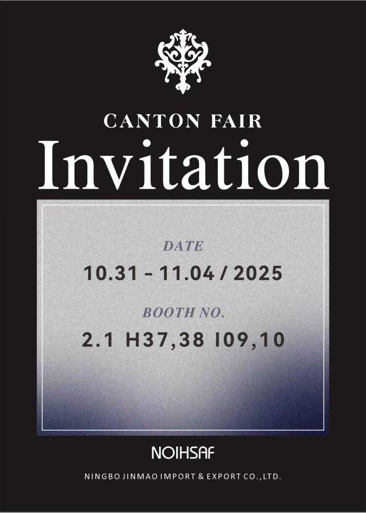 Canton Fair Invitation Letter